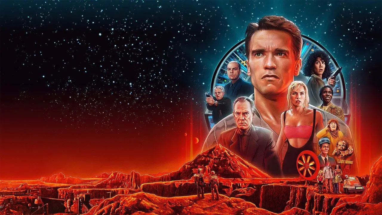 Total Recall banner
