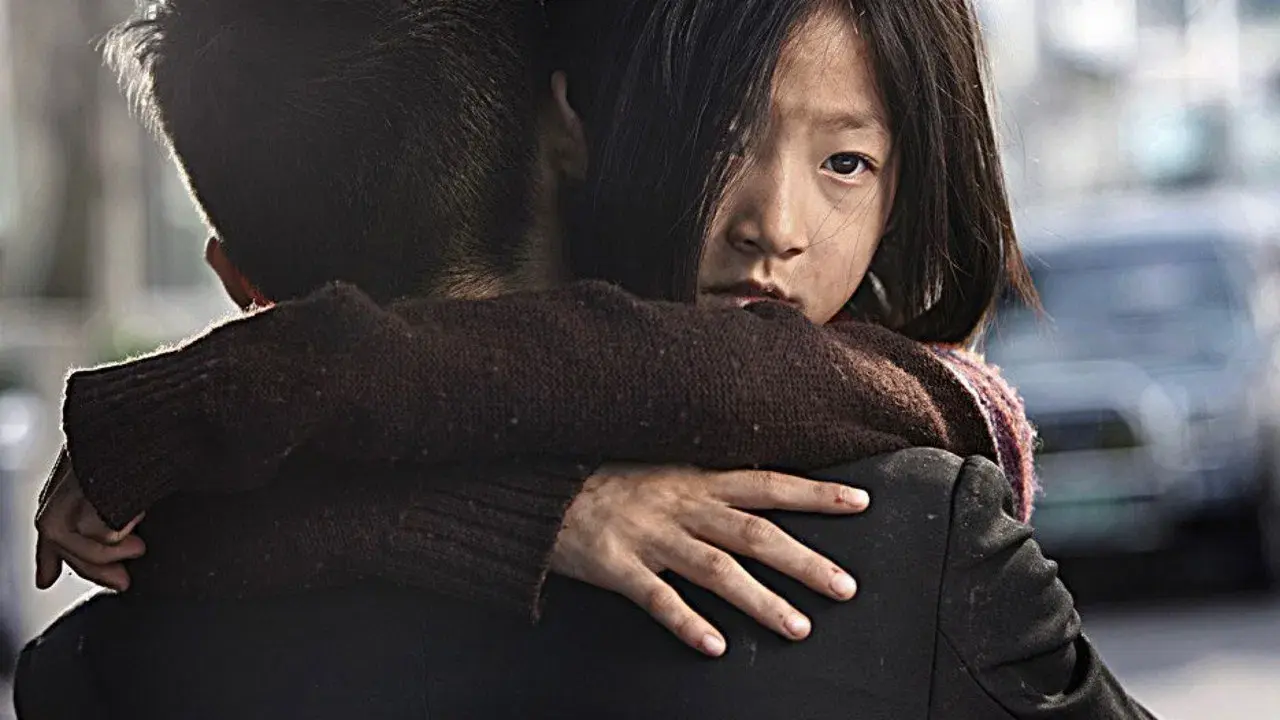 The Man from Nowhere banner